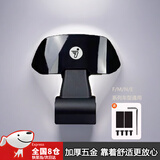 适用九号电动车9号后靠背N70/N85C/F90m/BMAX/C90/E100/M95c改装 亮黑色靠背【送工具】