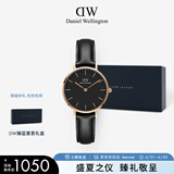 丹尼尔惠灵顿（DanielWellington）DW手表女简约皮带女士手表学生表时尚欧美表节日礼物DW00100224