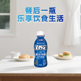 明治meiji【国内奶源】 佰乐益优LG21风味发酵乳 180g*3 低温酸奶