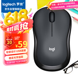 罗技（Logitech）M220 轻音鼠标 无线鼠标 办公鼠标 对称鼠标 带无线微型接收器 灰黑色