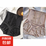 高腰收腹裤冰丝无痕收小肚子束腰提臀夏季薄款蕾丝花边大码安全裤 黑色+香槟-优惠2件装 XL (建议125-150斤)