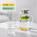 乐扣乐扣玻璃冷水壶带把手耐热高温凉水壶家用凉白开水杯大容量花茶泡茶壶 1.0L+水杯400ml*2
