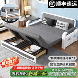 耀沉【24小时发货】折叠沙发床两用小户型客厅双人多功能沙发床可储物 灰色麻布（舒适款）必选颜色 宽1.5米长1.93米 6cm海绵2cm乳胶