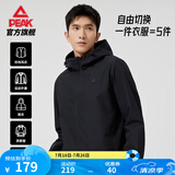 匹克（PEAK）防泼水运动外套男户外冲锋软壳防风风衣连帽单层夹克休闲上衣 黑色-【右胸logo经典款】 XL (180)