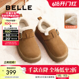 百丽（Belle）吴千语同款雪顶咖啡勃肯鞋羊毛闪穿女鞋D1V1DDM4 棕色-毛里 （勃肯鞋） 34 (220mm)