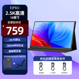 Eimio便携显示器 IPS便携屏手机无线投屏带电池扩展屏高刷电脑显示器笔记本副屏触控屏 PS5一线直连屏幕 X15【2.5K超清16：10】娱乐办公16寸