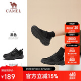 骆驼（CAMEL）【盘龙】户外登山鞋男女越野运动跑鞋防泼水防滑徒步鞋  6784  37
