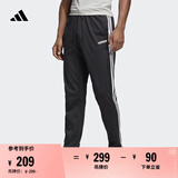 adidas休闲舒适锥形运动裤男装阿迪达斯官方轻运动   黑色/白   S