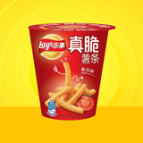 乐事（Lay's）真脆薯杯真脆薯条三兄弟原味番茄味膨化食品美味圣诞双旦休闲零食 番茄味40g