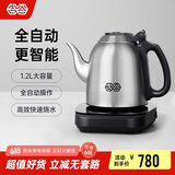 吉谷（K·KOU）茶台烧水壶 全自动底部上水电热水壶泡茶专用 煮茶恒温茶具一体机1.2L大容量  TB005