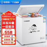 香雪海 小冰柜家用 冷冻保鲜迷你冷藏商用卧式冷柜 家用小型节能省电储母乳冰柜两用单温 【一级能效 省电节能】 150L