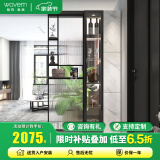 唯有唯美玄关柜入户鞋柜一体隔断双面客厅屏风现代简约正对门玻璃隔断柜 洛克5