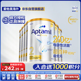爱他美白金澳洲版 较大婴儿配方奶粉 2段(6-12月) 900g 6罐装
