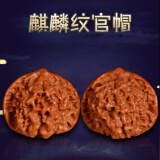 沐玛手盘把件文玩核桃四座楼南疆石磨盘白狮子蛤蟆头三棱520送礼物男 42-43MM官帽+文玩刷+锦囊袋