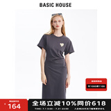 BASIC HOUSE/百家好爱心褶皱连衣裙女夏季新款设计感收腰显瘦裙子女 灰色 M