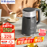 东菱（Donlim）家用电热水壶大容量智能触屏调温保温办公室恒温烧水壶DL-B2【钛金灰】