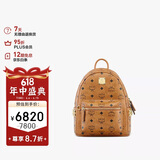 MCM 【12期免息】STARK 迷你情侣款铆钉背包双肩包 干邑色