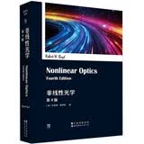 非线性光学（第4版）（英文版）物理学经典 ELSEVIER  爱思唯尔 Nonlinear Op