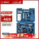 博世（BOSCH）GSB 120-LI 12V锂电电动螺丝刀冲击钻工具箱（84附件+手动工具）