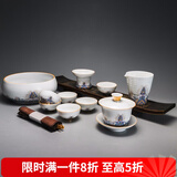容山堂珐琅彩陶瓷盖碗三件套茶杯泡茶器功夫茶具整套便携茶具泡茶器全套 金丝珐琅彩整套茶具-茶洗款