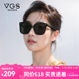 威古氏（VEGOOS）墨镜男女太阳镜防紫外线UV400大框开车专用眼镜  6259 暗夜黑