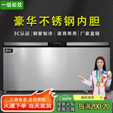 北极川冰柜商用智能温控卧式大容量冷柜家用冷藏冷冻展示柜冰箱保鲜柜雪糕柜 五面制冷|长1.45米单门不锈钢内胆688钛灰单温
