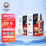 爱酷熊超薄透气纸尿裤新生婴儿夏季干爽学步裤尿不湿男女宝宝通用拉拉裤 拉拉裤XXL码88片【13.5-16kg】