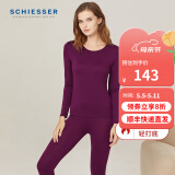 舒雅（Schiesser）男女情侣薄款【美雅碧优可丝】保湿抗静电保暖内衣套装E5/19333W 女款E0/19340W深紫7400 XL