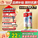 雨虹防水 防霉易擦洗瓷砖美缝剂 瓷缝剂 美缝胶 美缝剂十大品牌 星钻灰
