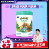 君乐宝（JUNLEBAO）小小鲁班诠力爱儿童配方奶粉4段关注视护力【咨询客服享活动】