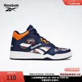 Reebok锐步官方男女款BB 4500经典复古撞色时尚潮流百搭篮球板鞋 HQ6176 40