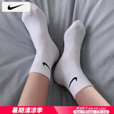 耐克（NIKE）男袜女袜 25新款运动袜透气短袜快干休闲跑步足球袜柔软篮球袜子 Dri-Fit快干/热推款/三双装 L/26-28厘米/42-46码