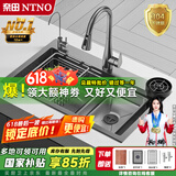 奈田（NTNO）厨房水槽洗菜盆一体盆大单槽纳米304不锈钢阶梯洗碗槽手工洗菜池 68*46-抽拉龙头+洗杯器+净水