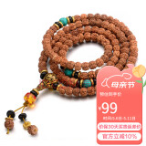 石玥珠宝8mm金刚菩提子手串108颗盘串文玩佛念珠手链男女士款木手串把件