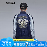 古由卡（GUUKA）潮牌长袖夹克男士棒球服外穿轻薄外套上衣服休闲服春秋季美式刺绣 深蓝色 XL