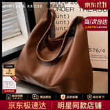 CinvaiKrose托特包包女包2025新款大容量女士手提单肩包生日圣诞节礼物送女生 棕咖色【送女友老婆礼物走心实用】