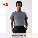H&M男装女装T恤夏季透气圆领短袖运动上衣短袖内搭打底衫0685816 深灰色 XL 180/116