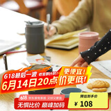 乐扣乐扣（LOCK&LOCK）遇见惬意保温保冷咖啡杯带手柄男女水杯子370ML蓝色LHC4262NVY