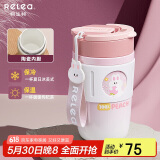 物生物保温杯女士咖啡杯大容量水杯高颜值吸管杯情侣学生杯子生日礼物