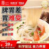 福东海 茯苓薏米山药龙须面【5斤】山药挂面细面条 脾胃养生杂粮速食品