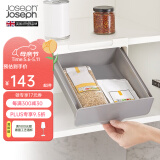 JOSEPH JOSEPH厨房纸保鲜膜调味瓶锅盖收纳架夹层可伸缩抽屉层架置物架橱柜架子 橱柜夹层 抽屉收纳盒 85148