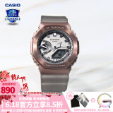 卡西欧（CASIO） 男表女表卡西欧手表男女情侣表学生时尚运动表太阳能双显电子表 GM-2100MF-5A硬核迷雾-人气推荐