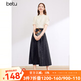 百图betu女装春夏新款衬衫优雅国潮短袖衬衫新中式小衫女2403T52 浅杏色 S
