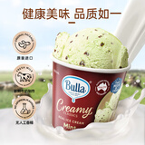 Bulla【金奖系列】进口薄荷巧克力味大桶冰淇淋雪糕 460ml/215g