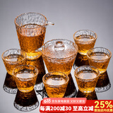 瓷牌茗茶具 玻璃茶具套装家用功夫茶具带过滤内胆泡茶壶茶杯盖碗整套茶具 冰露8件套
