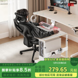 赛途移动主机架电脑主机托架多层打印机台式机箱置物架（枫木色）