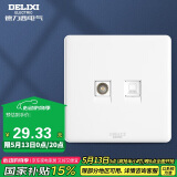 德力西(DELIXI)开关插座面板 CD815系列 有线电视电脑插座 QSE86TVT8