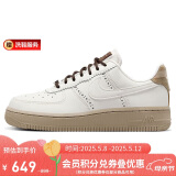 耐克NIKE缓震板鞋女空军一号 AIR FORCE 1 运动鞋 FV3700-112帆白37.5