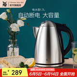 WMF 德国福腾宝 不锈钢电热水壶烧水壶防干烧自动断电大容量1.7L 电水壶 1.7L
