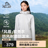 伯希和（Pelliot）[风盾]户外软壳衣男女春季防风冲锋徒步登山夹克外套12230602白L